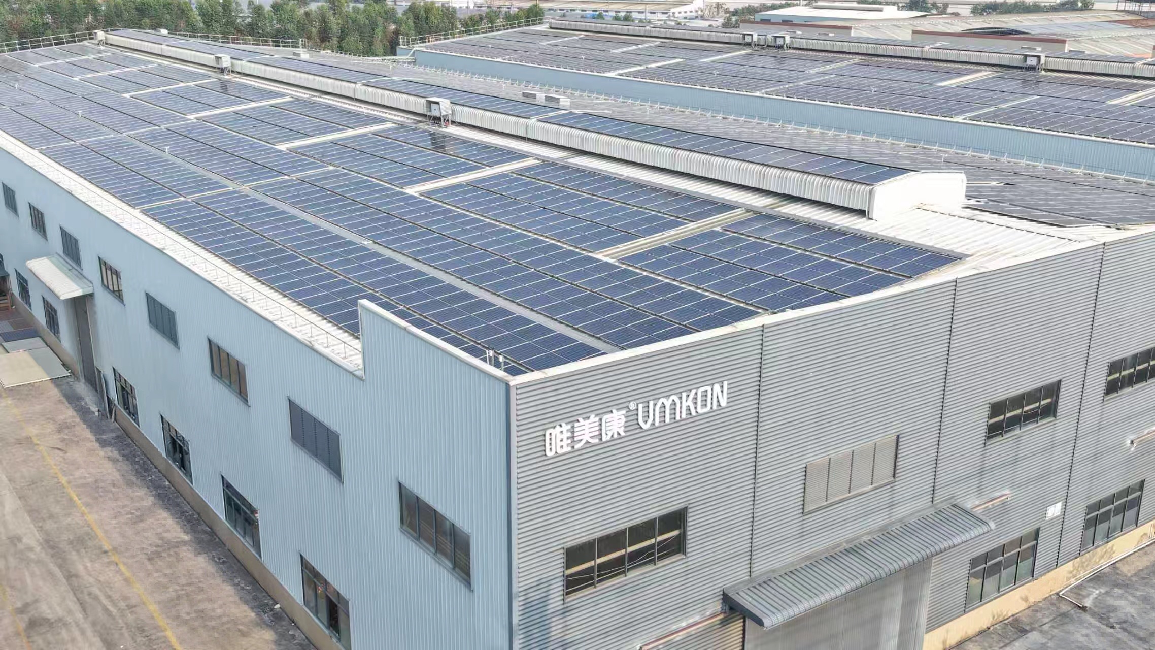 佛山生產(chǎn)基地實景